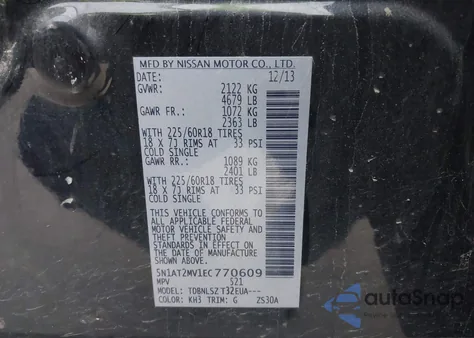 2014 Nissan Rogue Sl z USA, uszkodzony, nr VIN 5N1AT2MV1EC770609